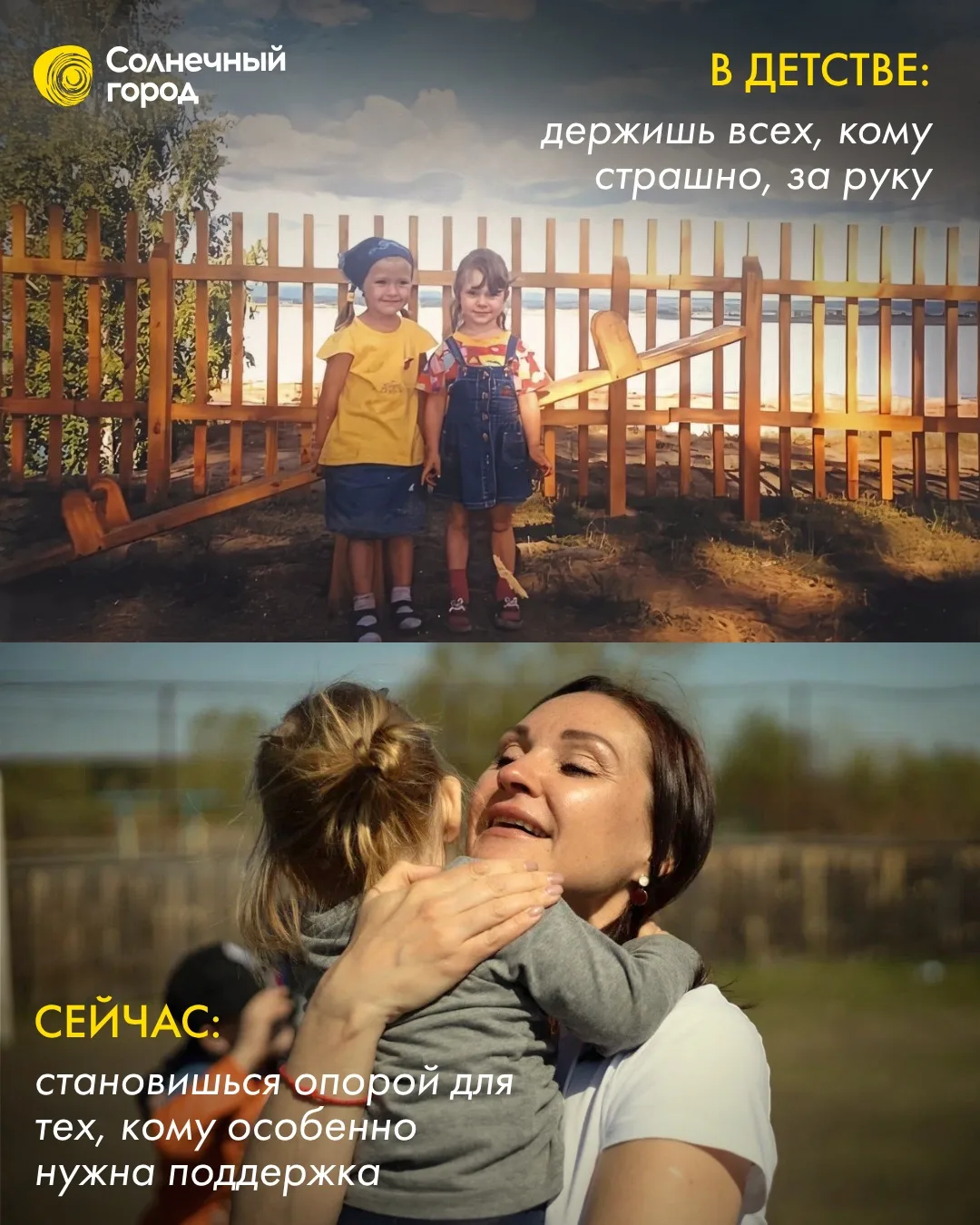 «Все мы родом из детства» – и какие-то детские привычки остаются с нами уже во взрослом возрасте. А 