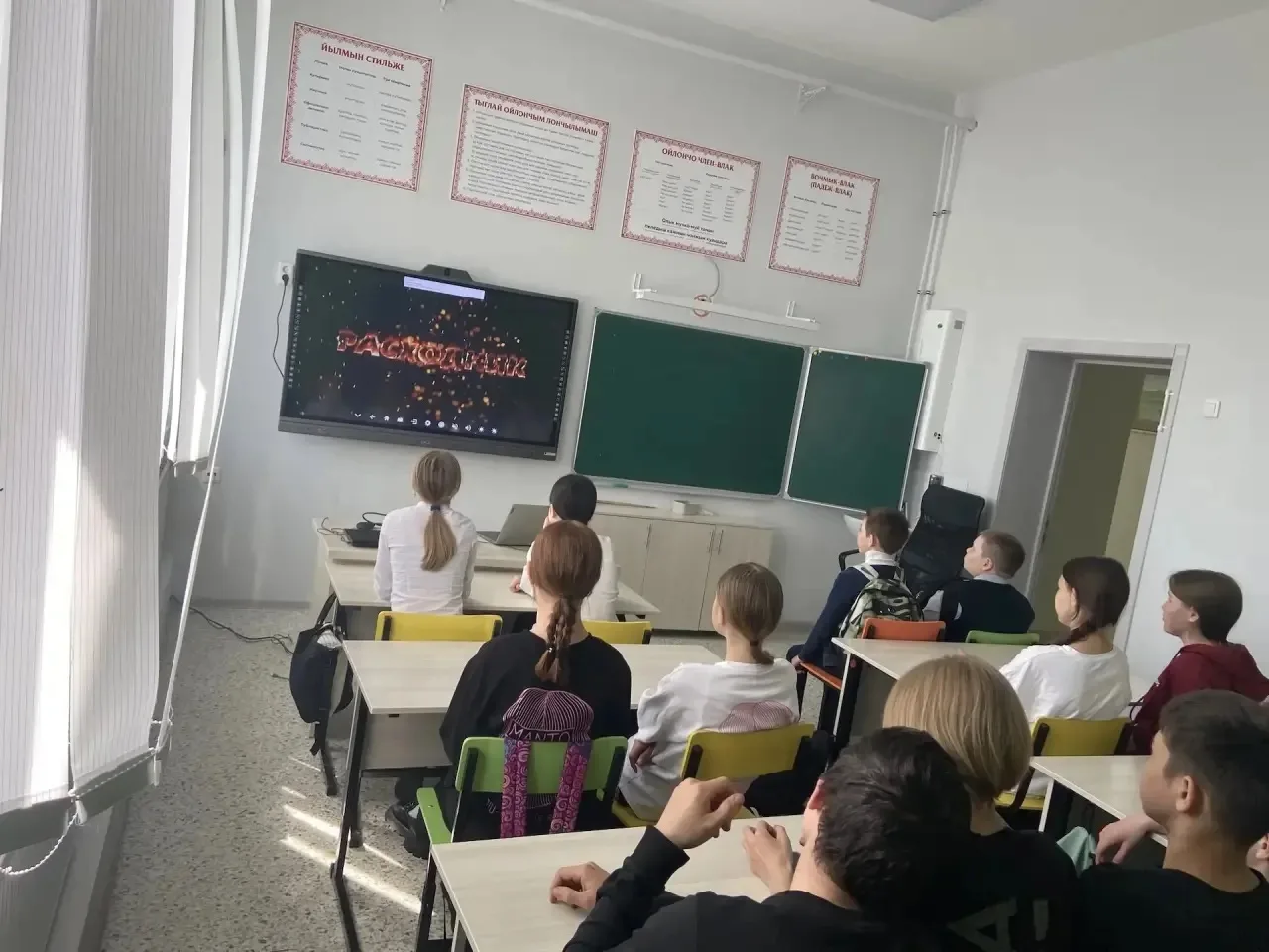 В рамках проведения профилактических мероприятий, направленных на формирование ответств...