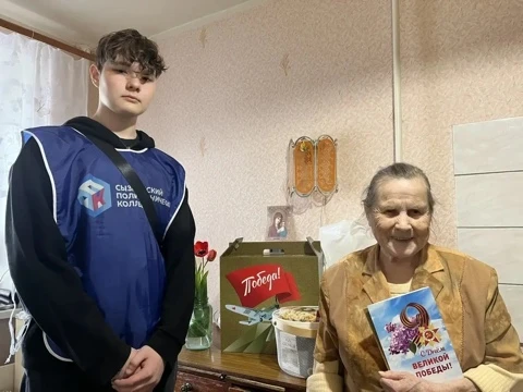 Студенты Сызранского политехнического колледжа внесли свой вклад в предпраздничную заботу о ветерана