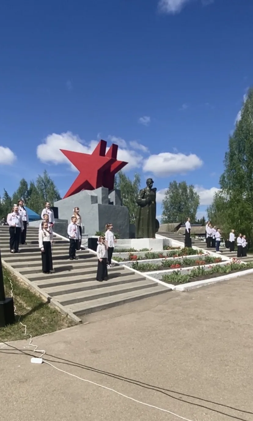 С праздником Победы!