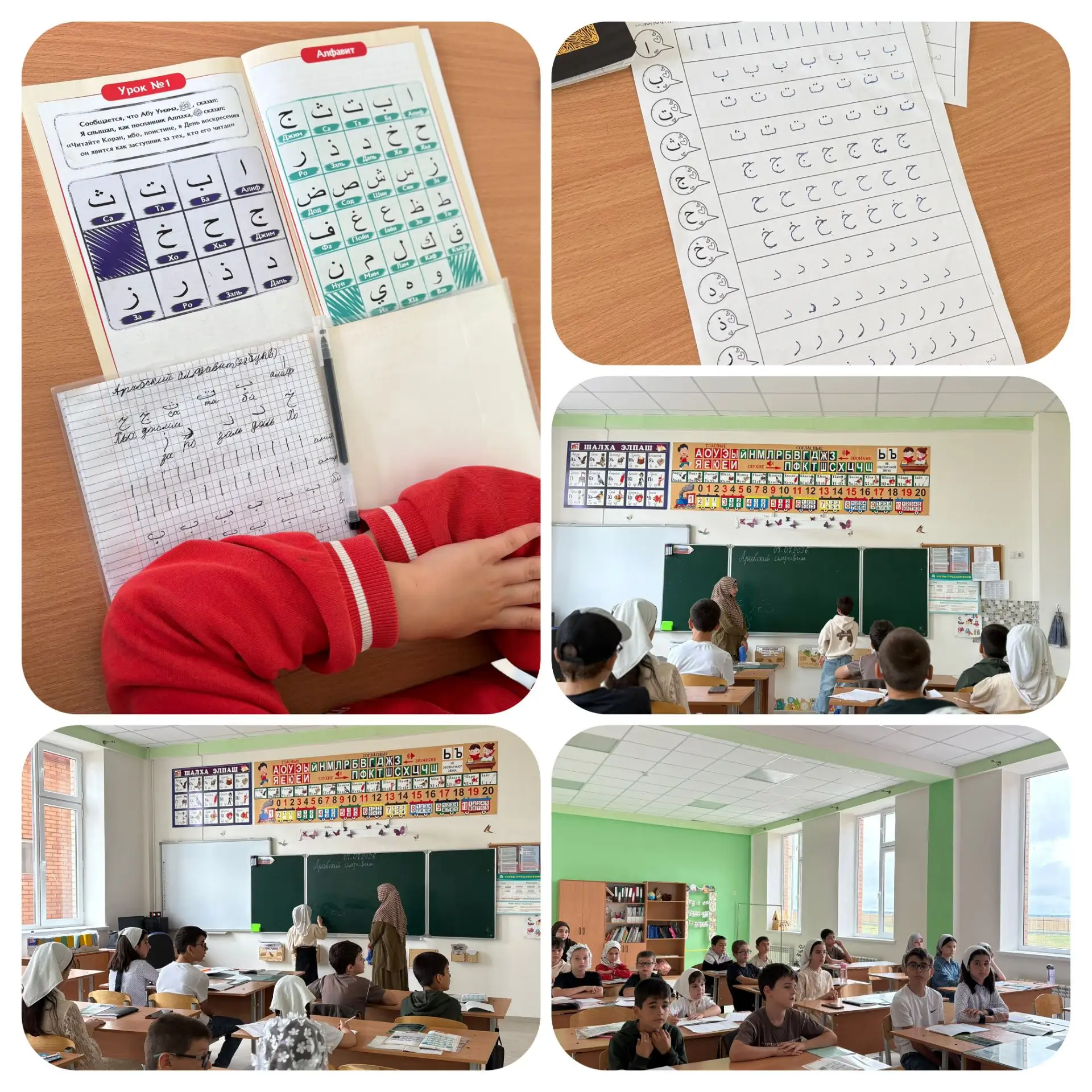 Летняя площадка, день второй полон открытий!