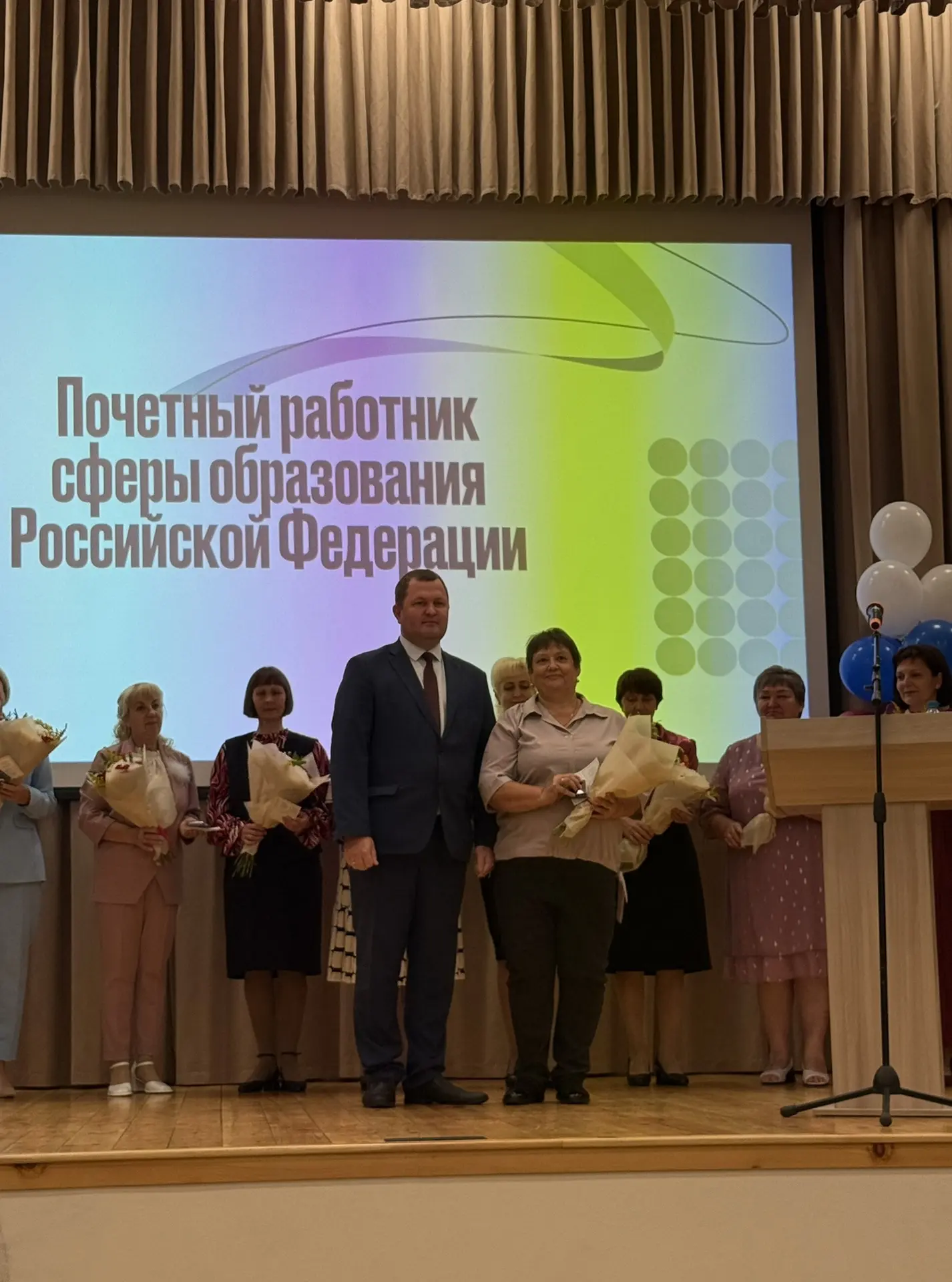 Сегодня в Боровихинской школе состоялась пленарная часть ежегодной августовской педагог...