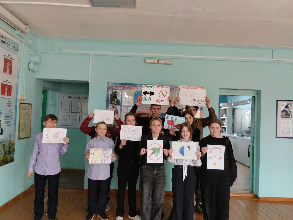 ВНИМАНИЕ! 📢 В ШКОЛЕ 🏫 ПРОХОДЯТ МЕРОПРИЯТИЯ «ЧИСТОЕ ПОКОЛЕНИЕ»