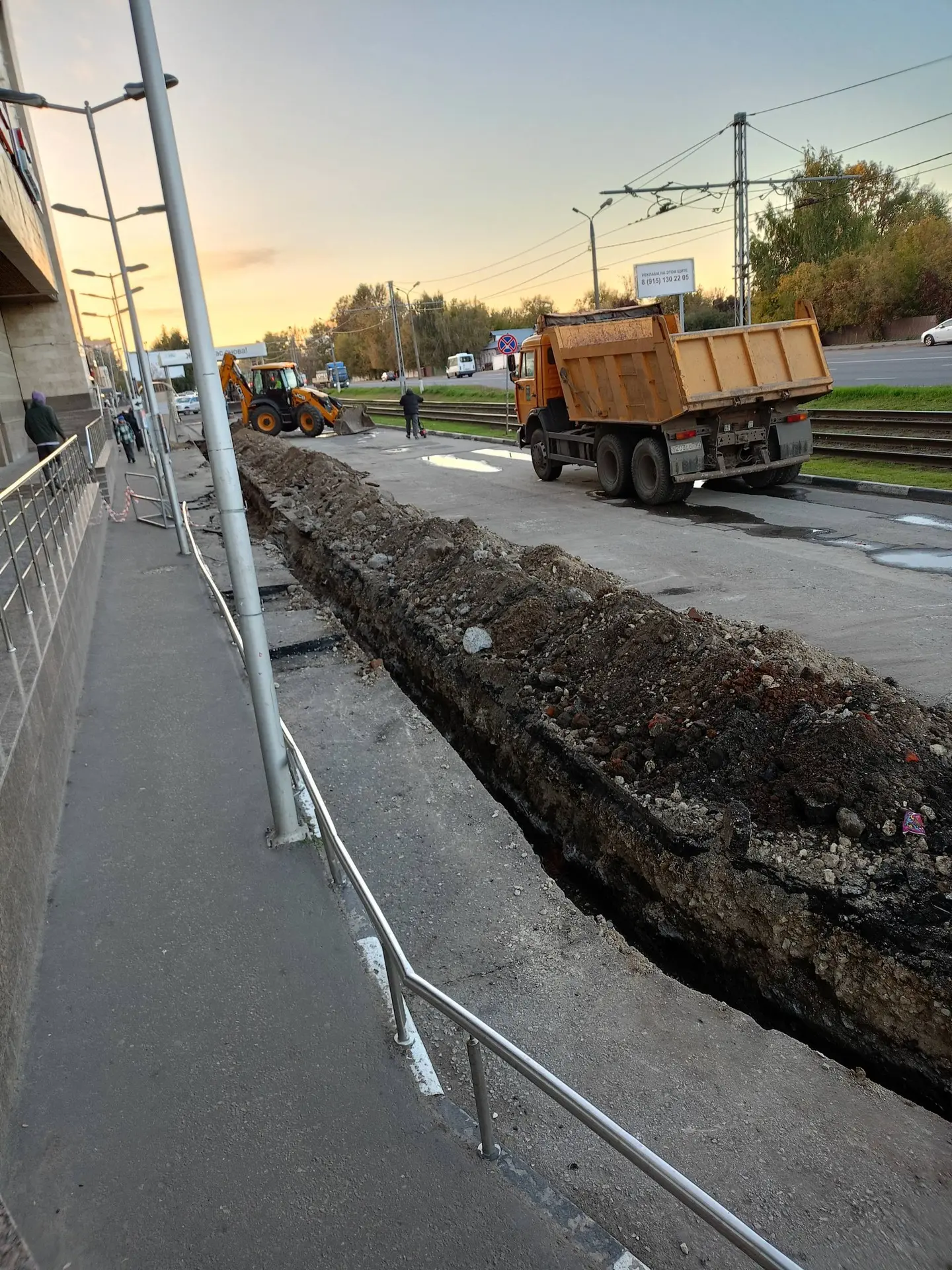 🚧 У РИО ведутся работы