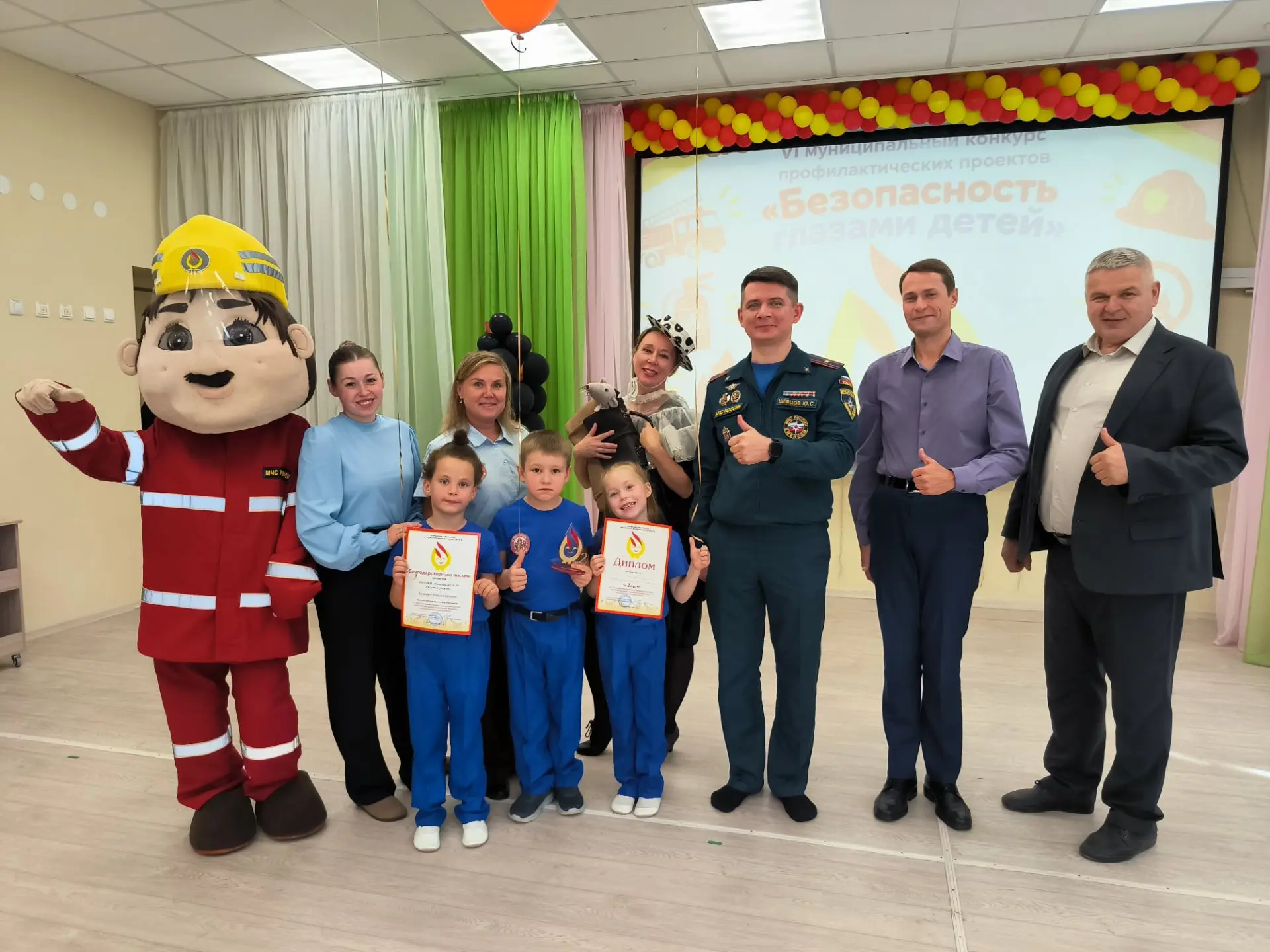 👨‍🚒30 сентября на базе БМАДОУ Детский сад №23 "Золотой ключик" прошёл 6 Муниципальный...