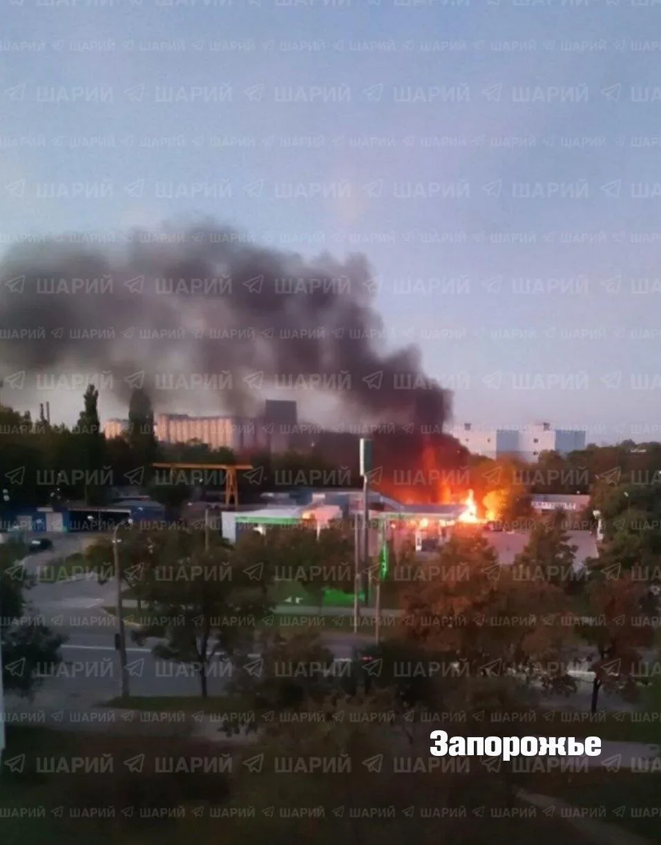 Запорожье, АЗС