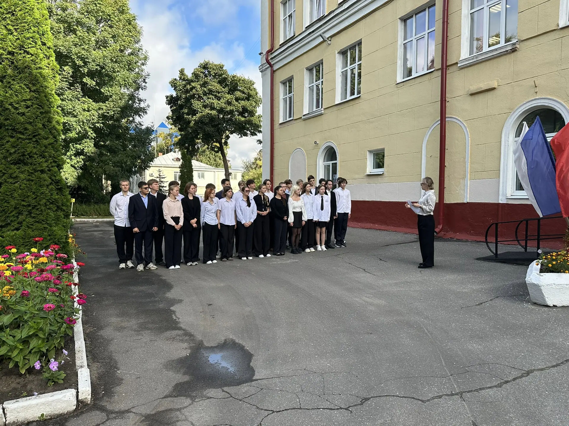 В нашей стране 3 сентября установлена памятная дата – День солидарности
