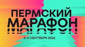 Всем спортивный привет! 👋