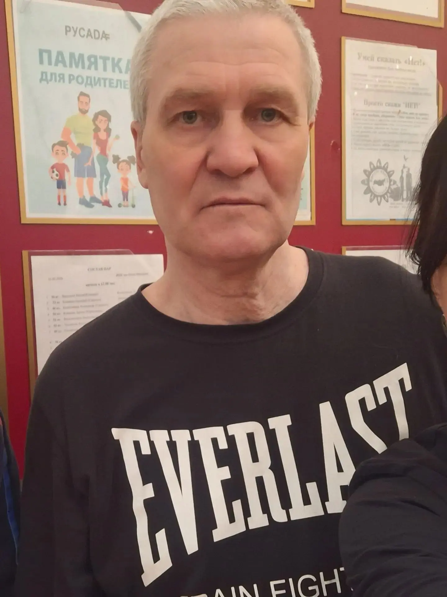 Поздравляем с Днем рождения Ивана Ивановича Родькина!