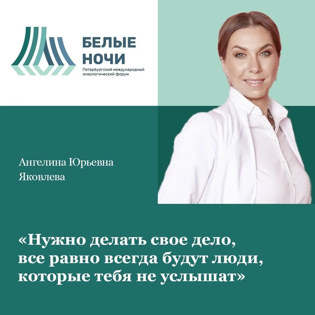 «Белые ночи» 2025: главные мысли и яркие цитаты
