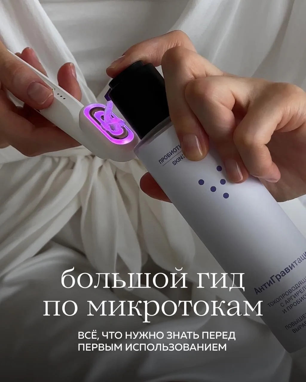 Вот это вы наставили реакций под кружочком выше!
