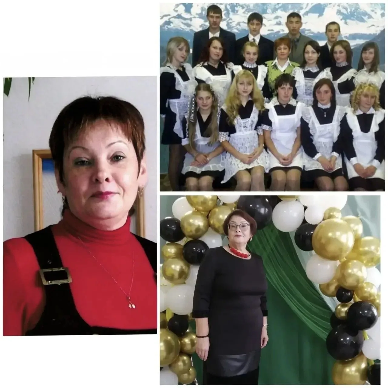 Спасибо, учитель 💛