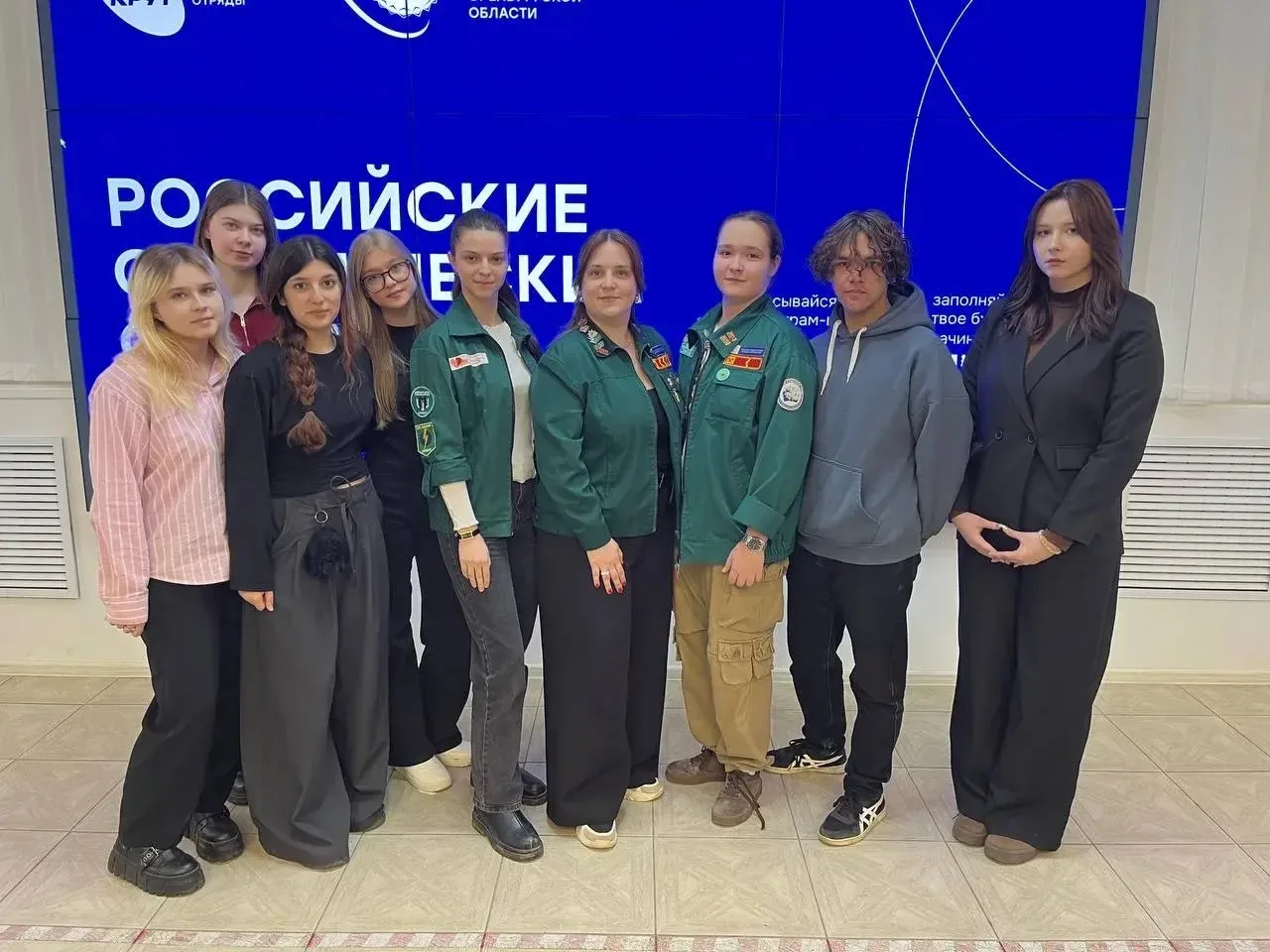 🗣 Диалог на равных  Сегодня в областном Дворце творчества им. В.П. Поляничко прошла встреча дискусси