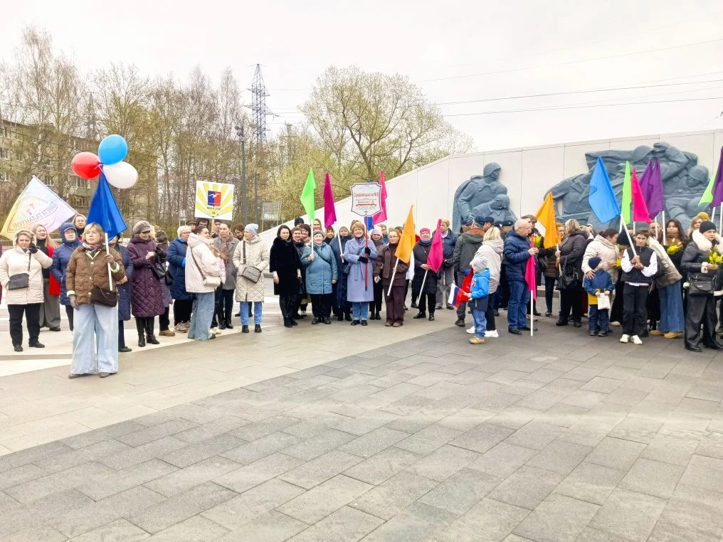 🇷🇺🎈Мы в зеркале событий: 1 Мая  🌿1 Мая - светлый, радостный, яркий праздник, когда ты выбираешься из
