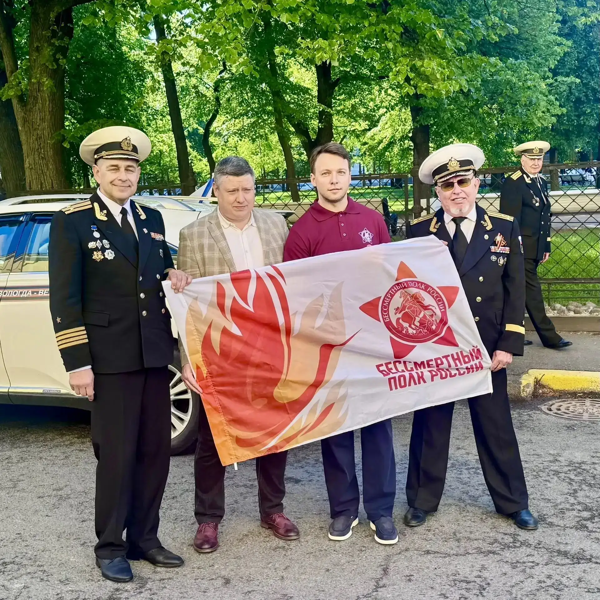 Знамя Бессмертного полка России отправилось по городам боевой славы 🚩

Петербургское региональное о
