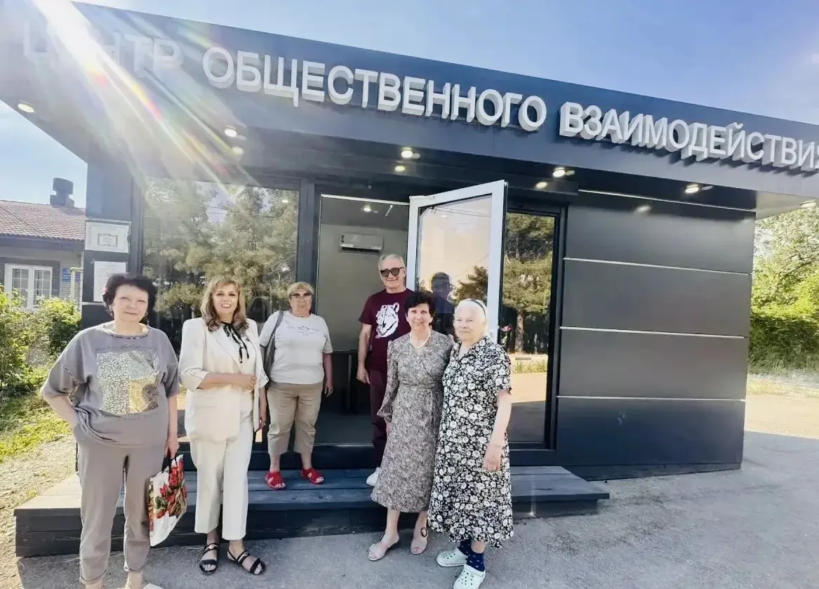 🌿Вместе за чистоту Голубой Бухты

В Центре общественного взаимодействия Голубой Бухты состоялась вс
