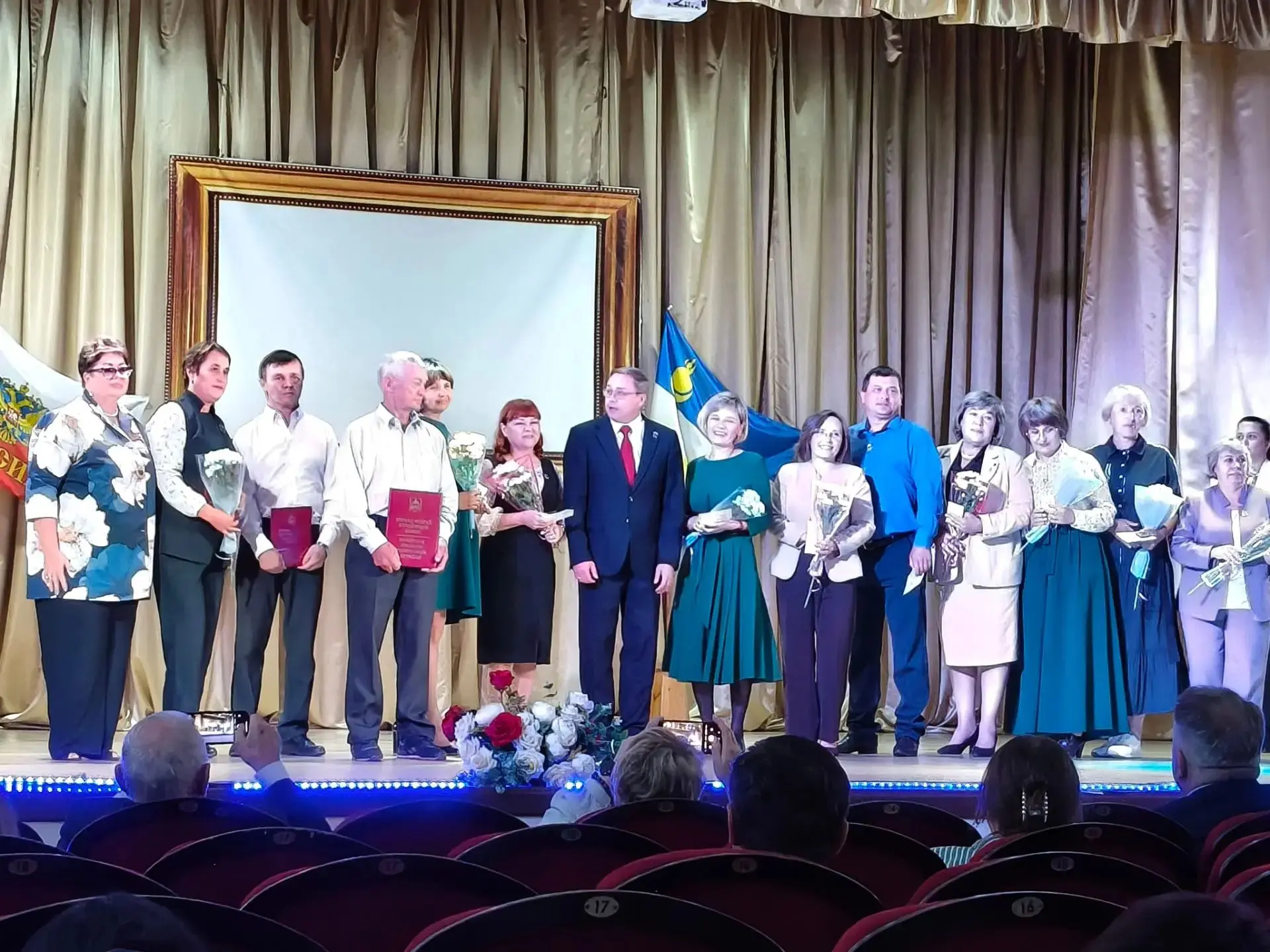 🖇️📎Вчера, 27.08.2025г., состоялась Августовская конференция работников образования Пр...