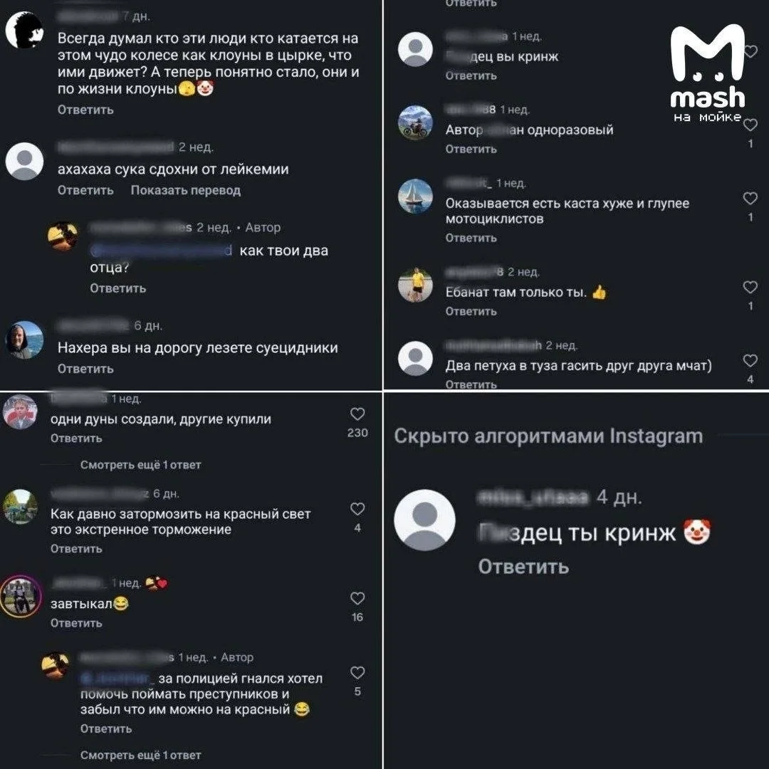 Опасные заезды моноколёсников возмутили Петербург