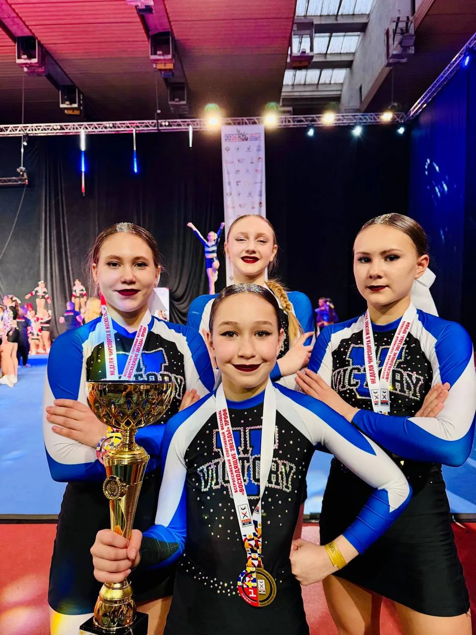 🇷🇺 Тюменская команда «Виктори» привезла 72 чемпиона России из Москвы  Неделя чирспорта в столице зав