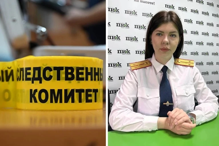 Конкурс «Честь, долг, красота» продолжается.

«Как сложная головоломка»: Следователь из Ростова приз