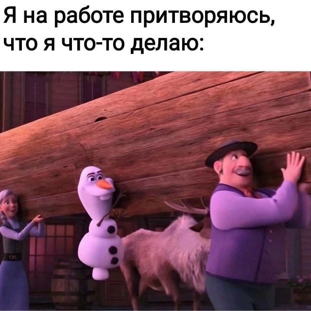 👌Главное не результат,а участие