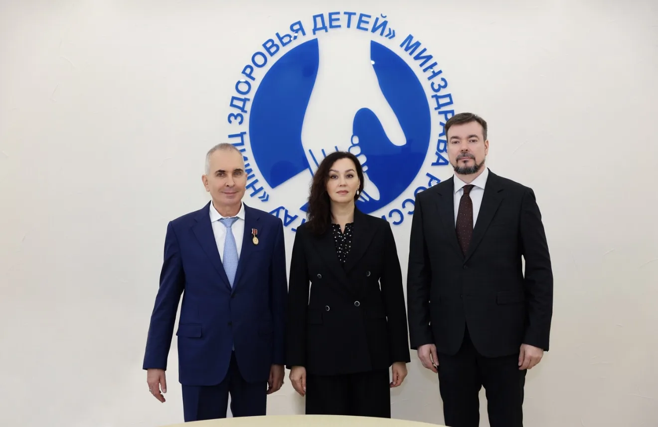 🏥Назначен исполняющий обязанности директора НМИЦ здоровья детей Минздрава России