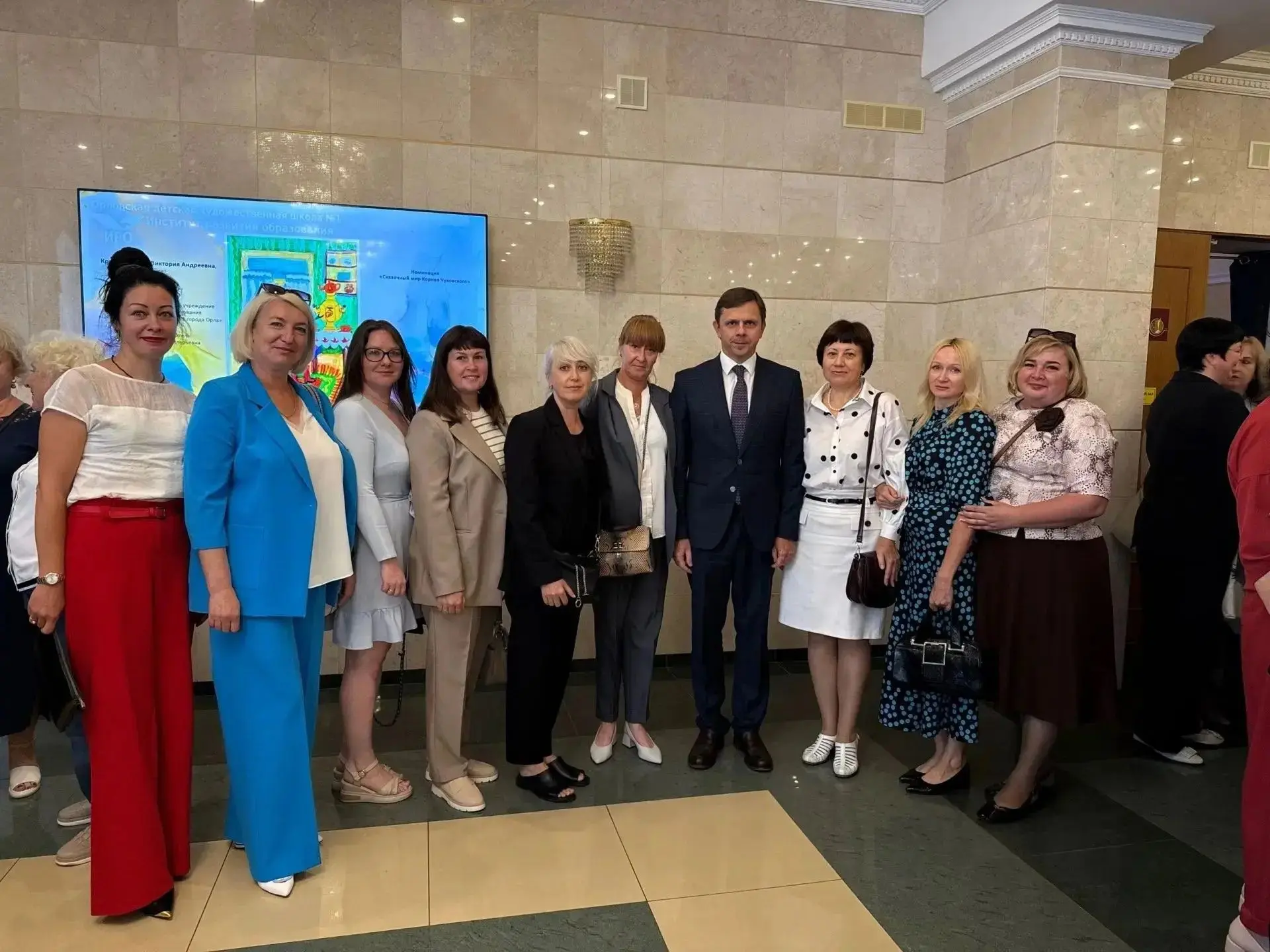 Наши педагоги приняли участие в традиционном августовском совещании работников образова...