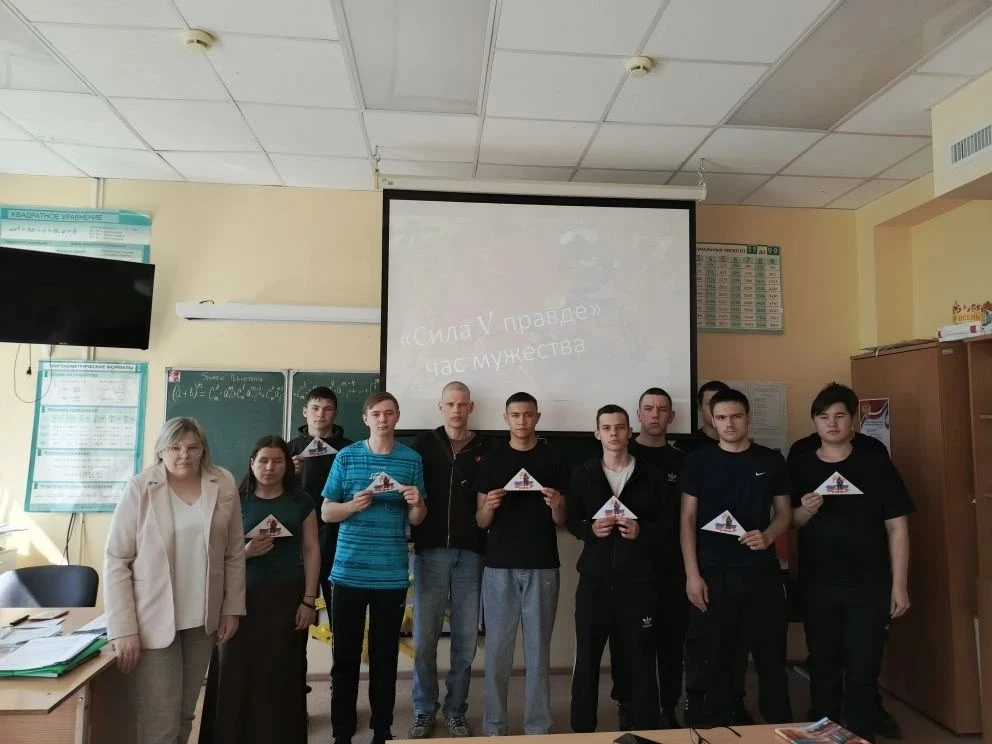 🇷🇺29 мая для студентов Тобольского многопрофильного техникума агротехнического отделе...
