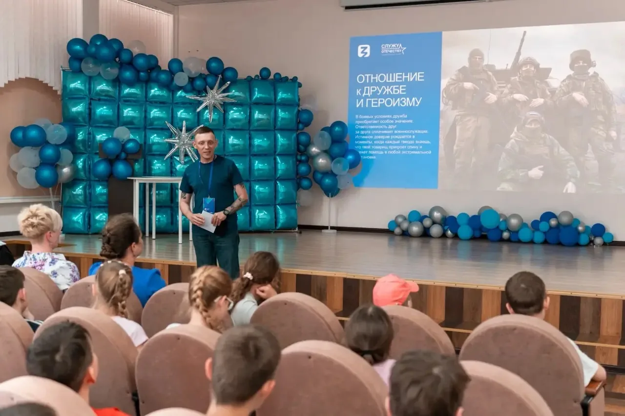 🇷🇺 Представитель Ассоциации ветеранов СВО Севастополя Егор Тимофеев принял участие в патриотическо