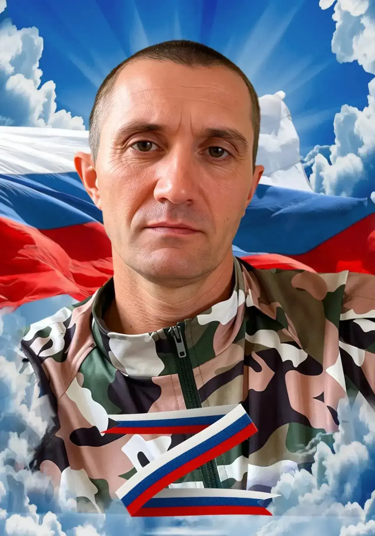 🙏Вечная память 
защитнику Отечества 
 
Белых 
Алексей Юрьевич

📝 "Родился 28 марта 1985 года. Обуч