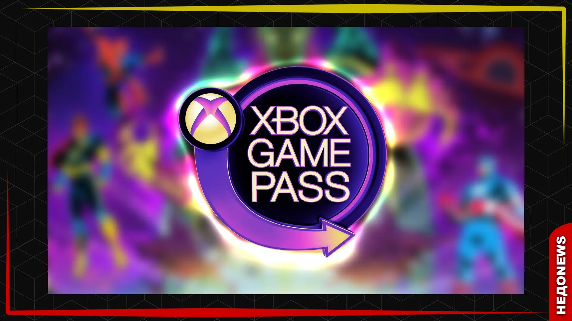 Microsoft раскрыла вторую волну игр Xbox Game Pass за июнь.

Уже 17 июня подписчики получат Call of 