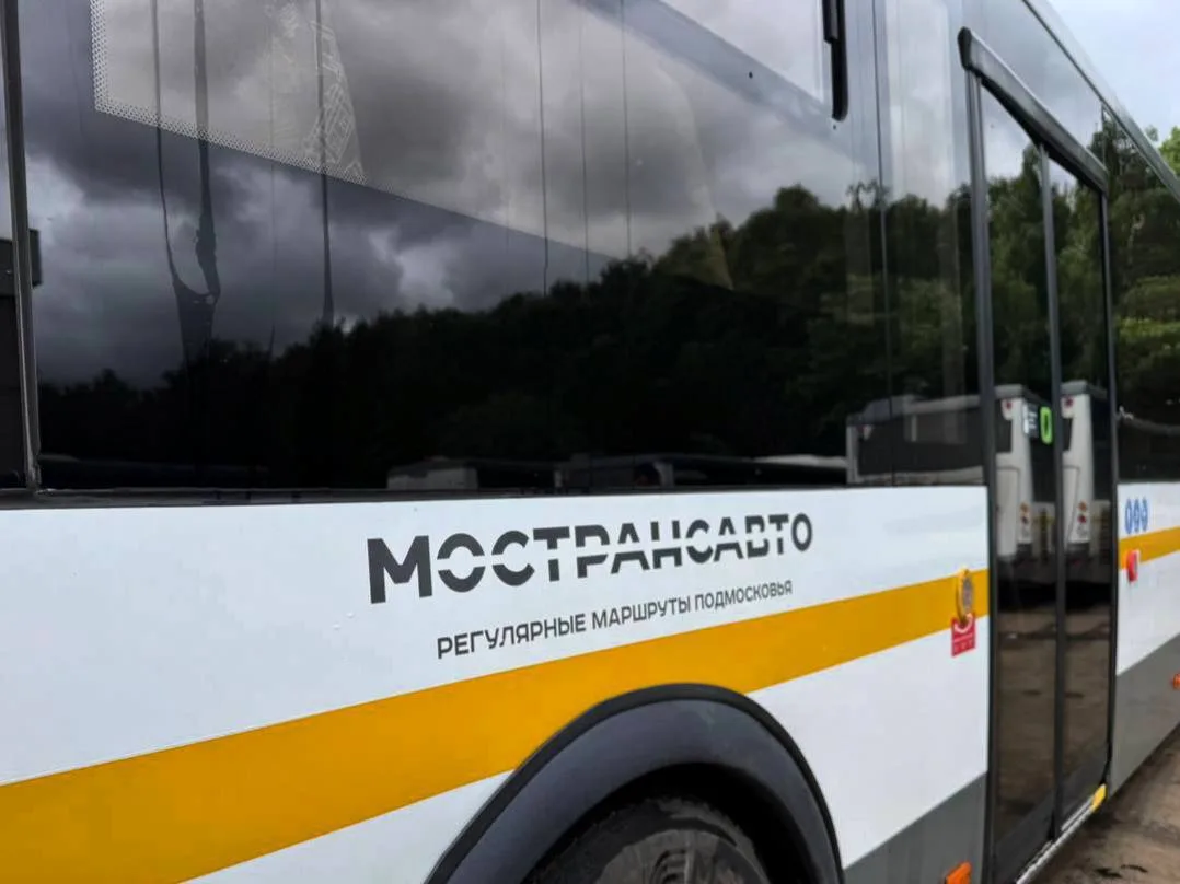 🚌 Для комфортного проезда жителей Подольска с 18 сентября на маршрут №520 "Подольск (п...