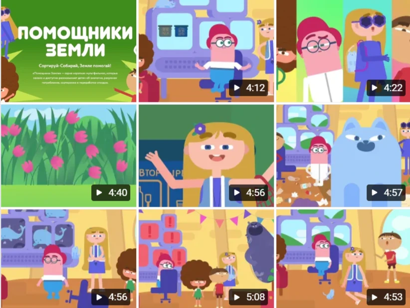 07.08.2026 год