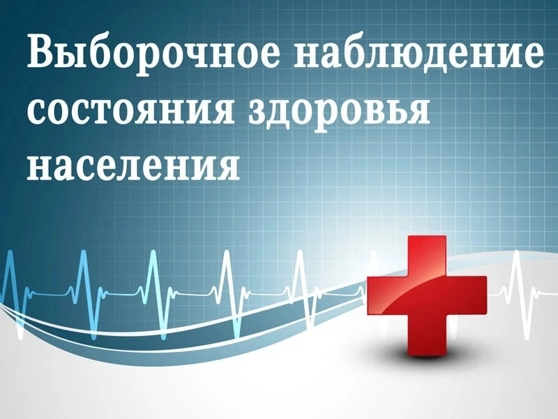 ❗️Уважаемые жители Соликамского муниципального округа!