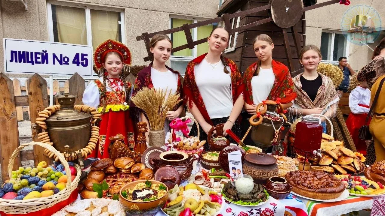 🥳Сегодня особенный день — нашему любимому городу исполнилось 105 лет! 🥳