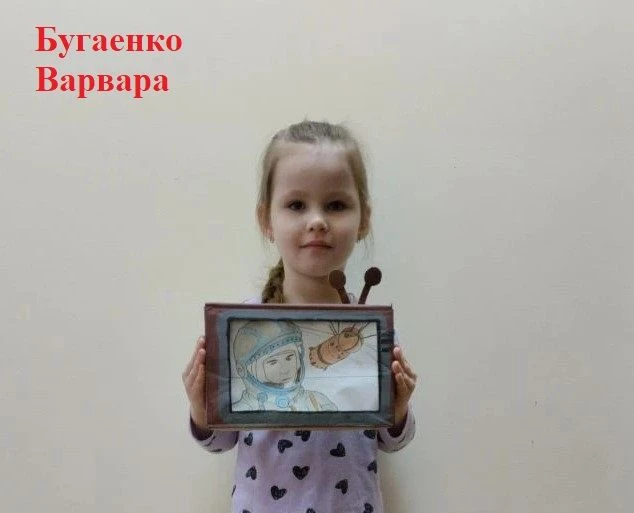 Огромное космическое спасибо семьям Бугаенко, Арутюнян, Юрченко и  Захарян! 👪✨ Благодаря вашим удив