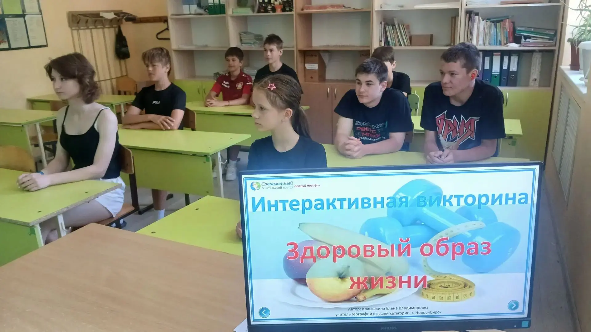 🔥На этой неделе в рамках антинаркотического мероприятия в нашем кабинете было шумно, в...