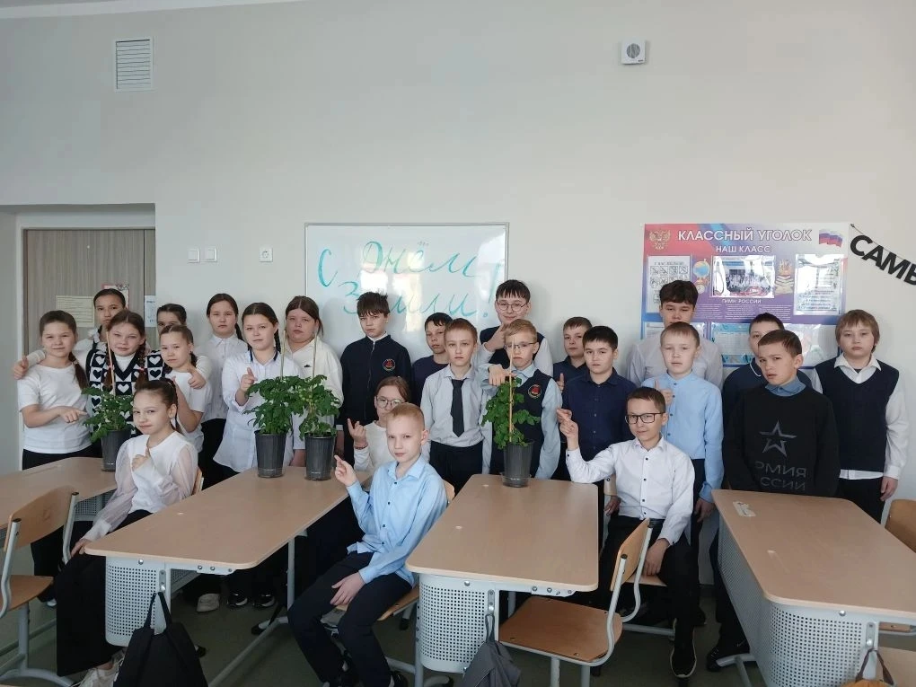 🌍Всемирный день Земли!   🫡Ученики 5в класса спешат поделиться результатами своих посадок, которые бы