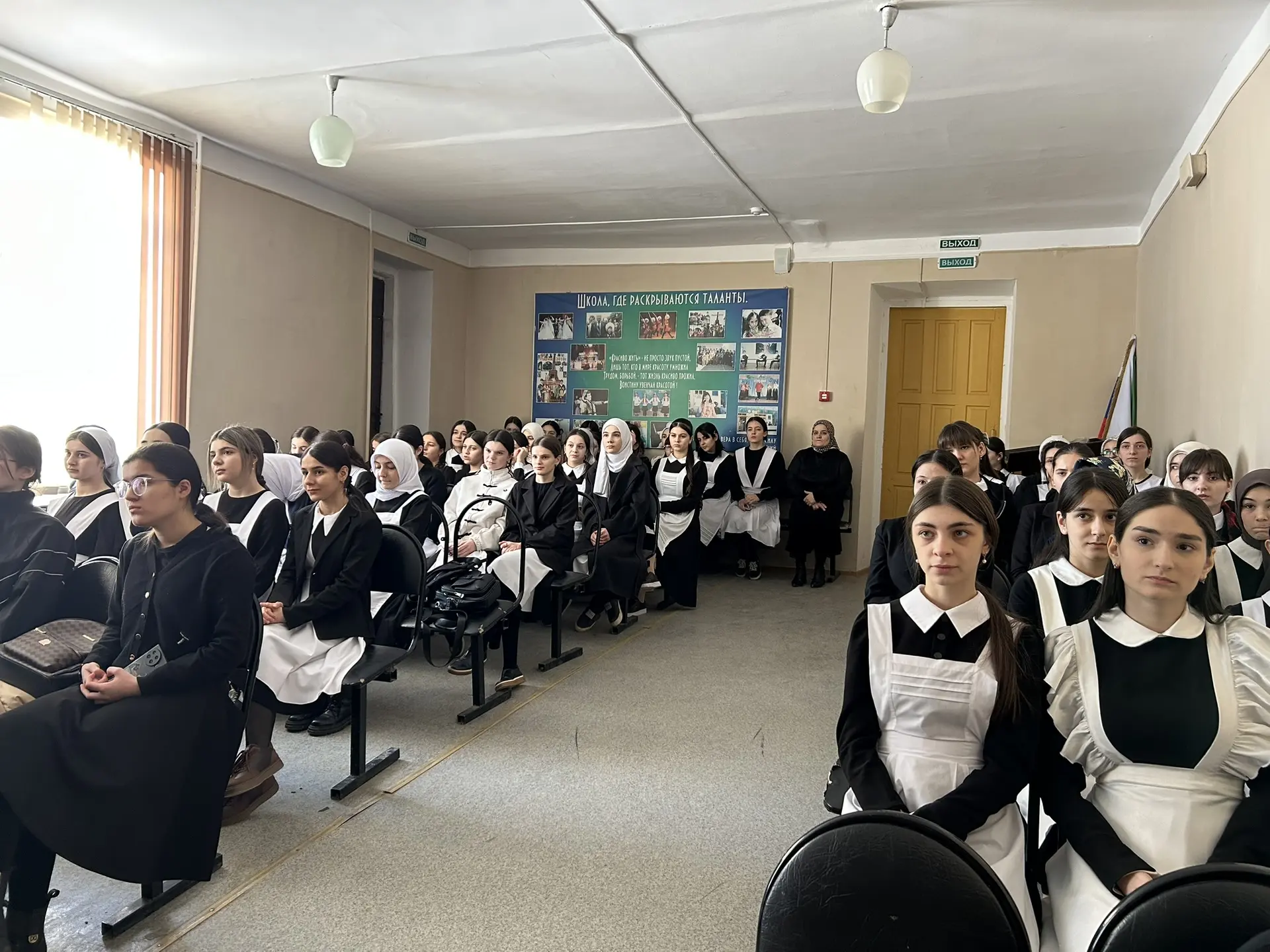 В Зубутли-Миатлинской гимназии прошла важная профилактическая беседа, направленная на нравственное в