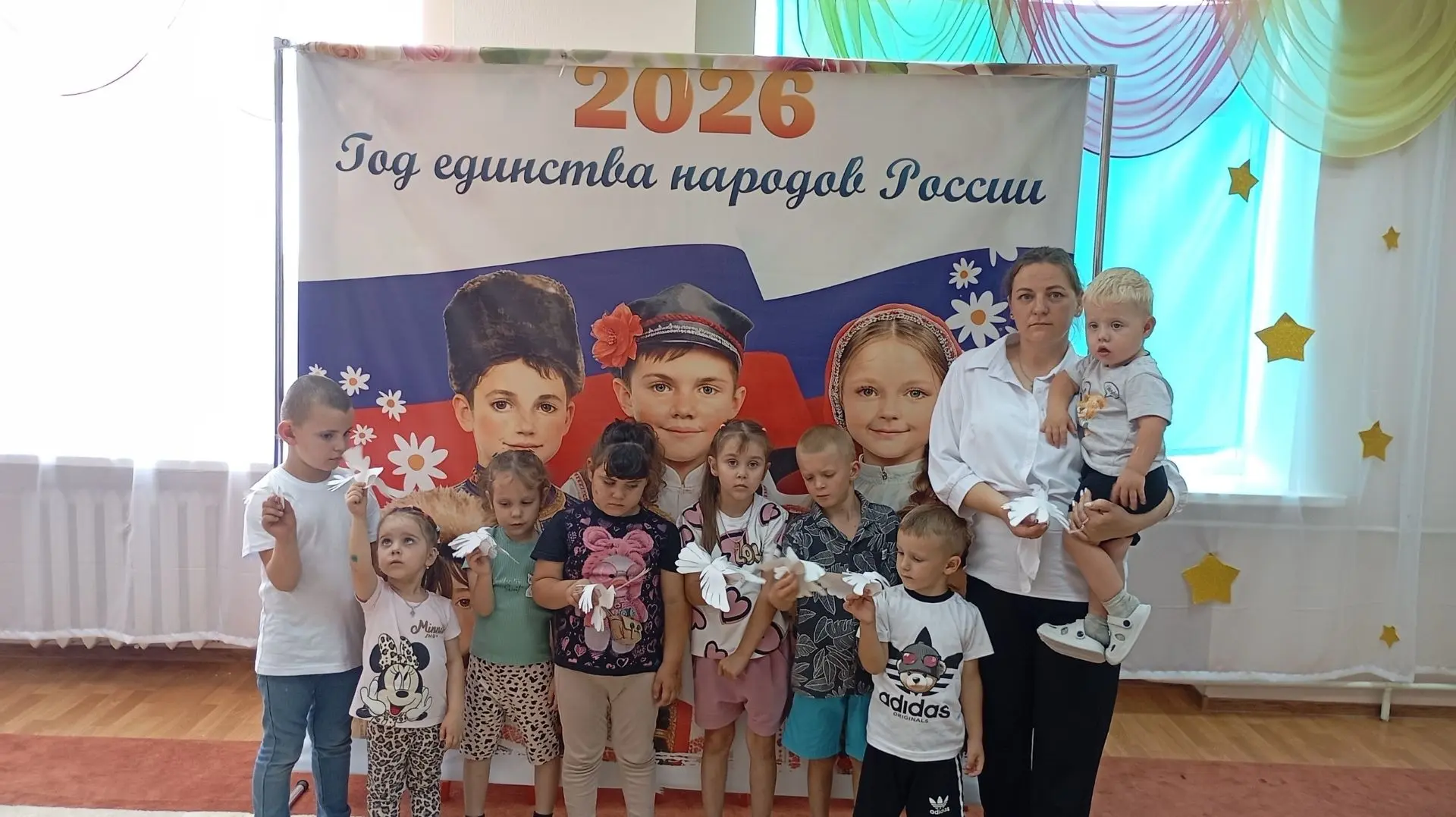 27 июля- День памяти детей - жертв войны на Донбассе.
