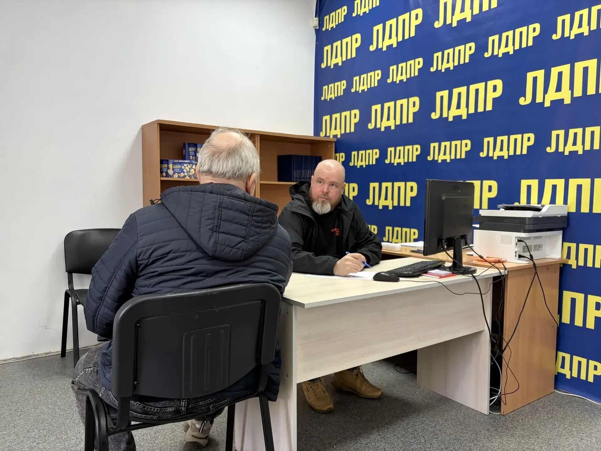 Прошёл Всероссийский приём граждан депутатами ЛДПР по вопросам здравоохранения 🏥📋