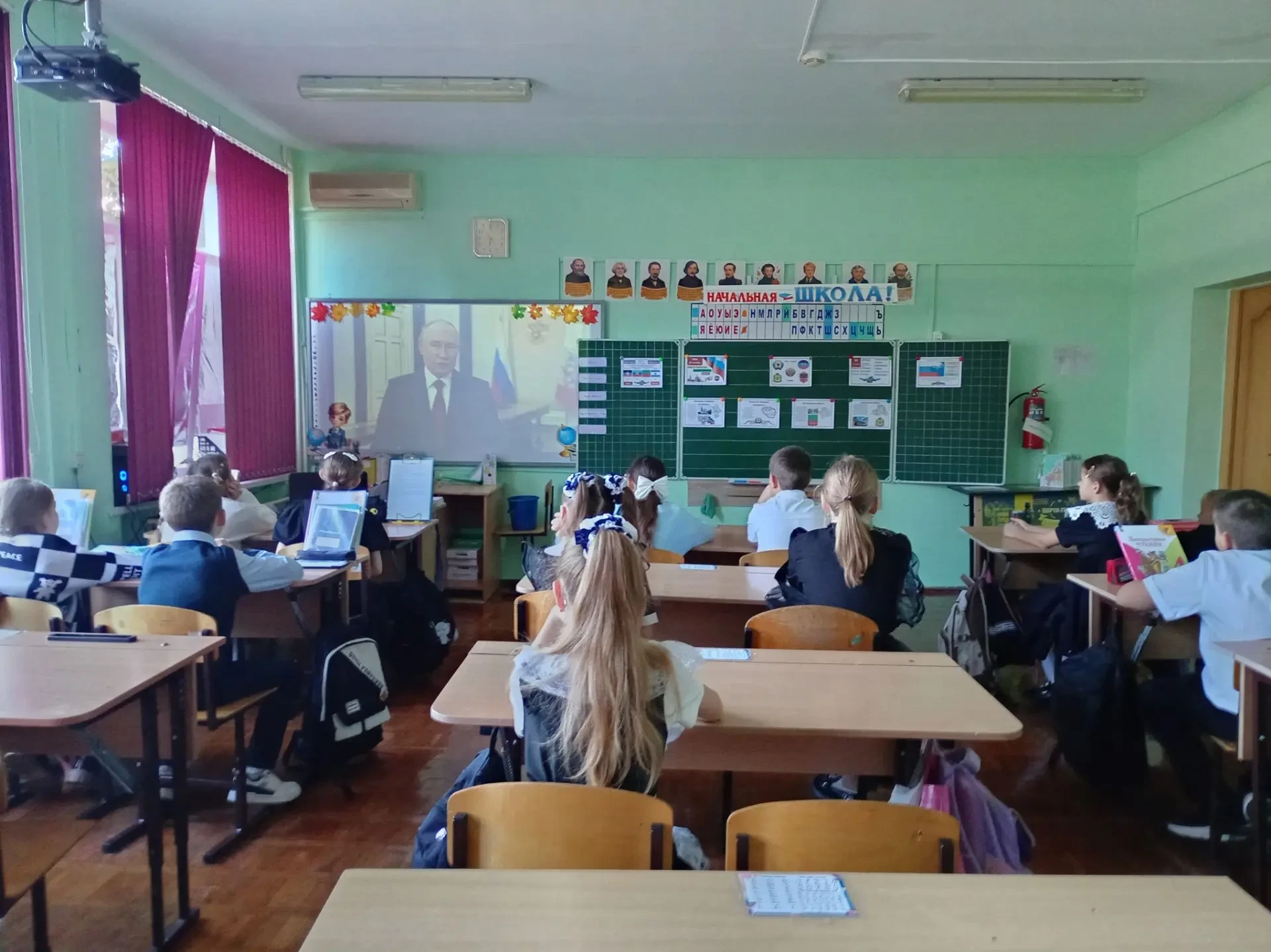 Вместе навсегда: классный час в 4А 🇷🇺✨