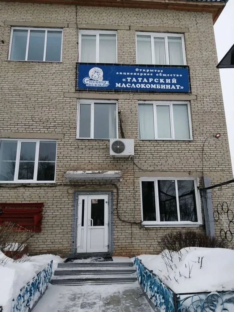 📍Трудовые права работников восстановлены благодаря вмешательству прокуратуры   Татарской межрайонной