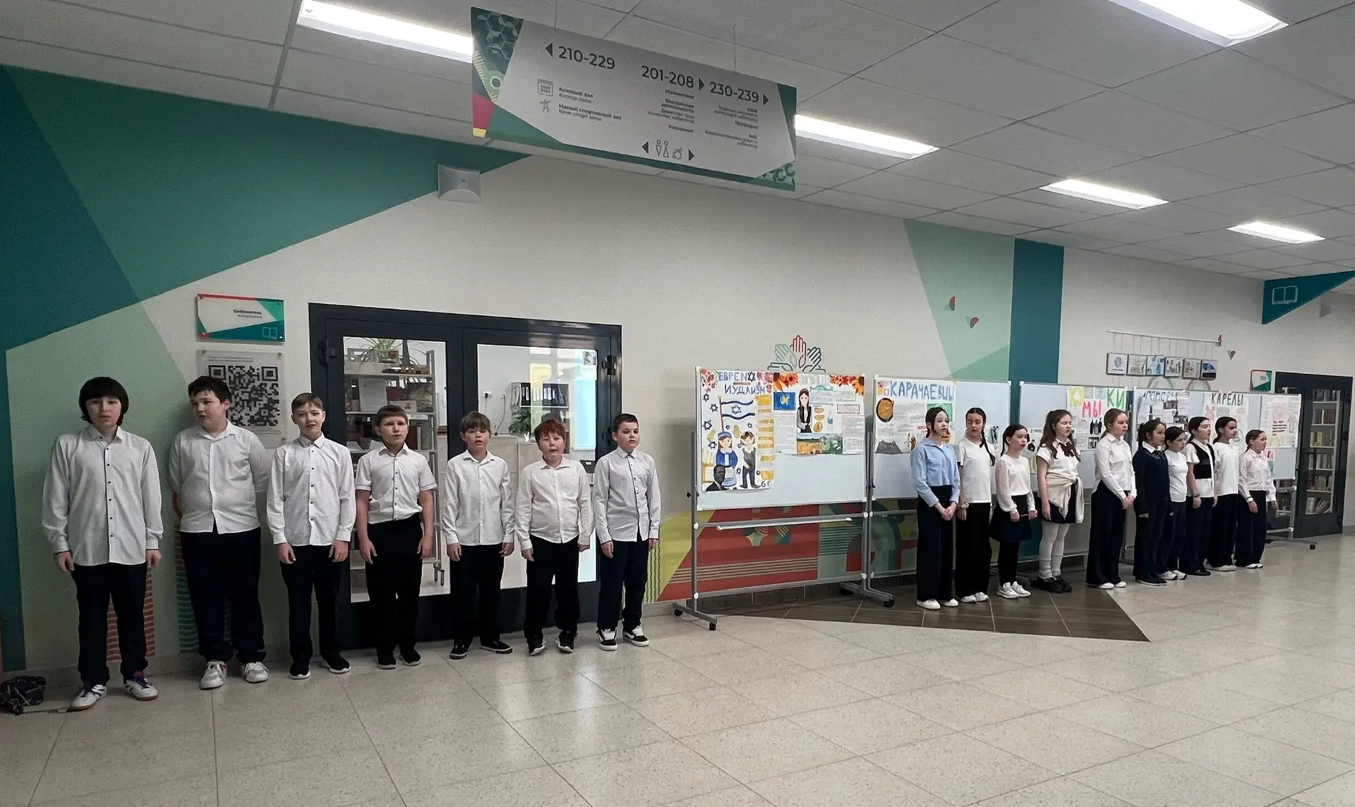 🇷🇺В понедельник, 16 марта 2026 г. новая учебная неделя в нашей гимназии началась традиционно с испол