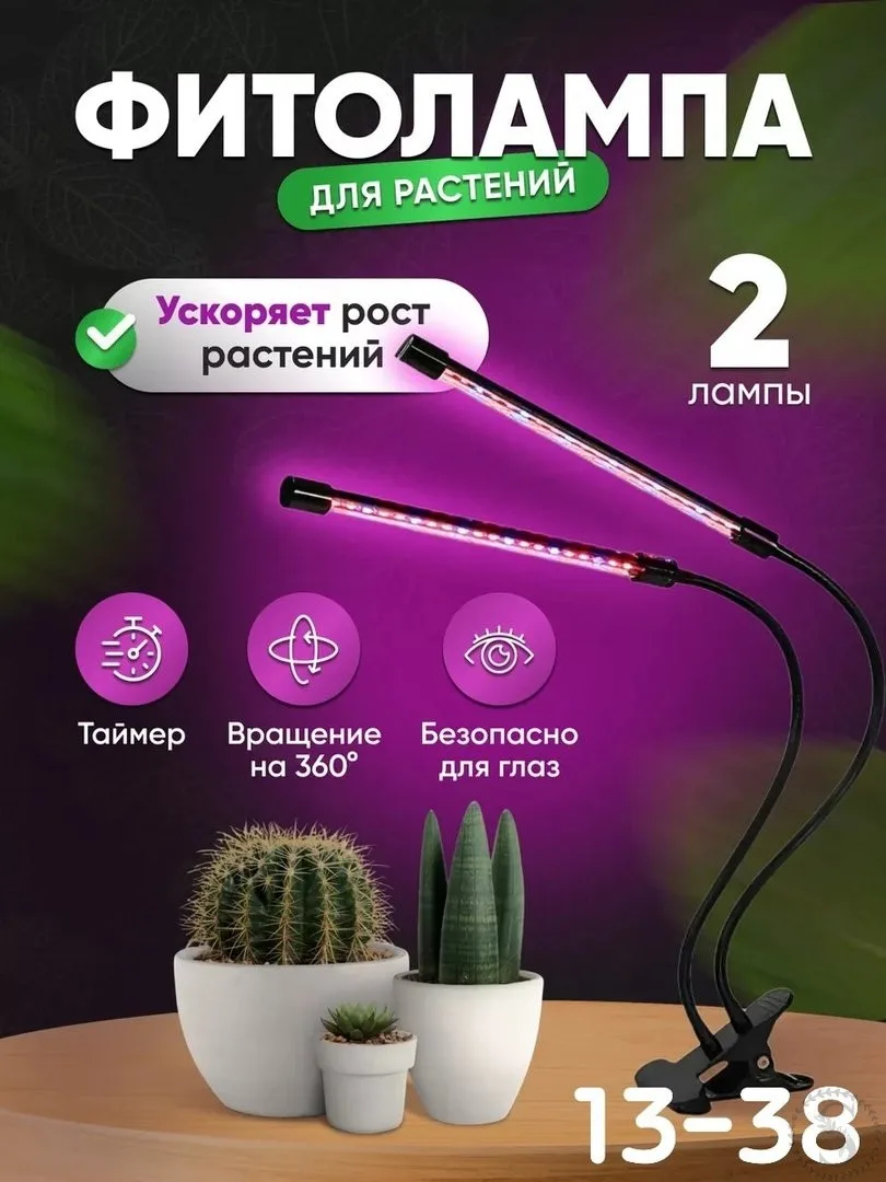 https://vk.com/photo-184814919_492903429