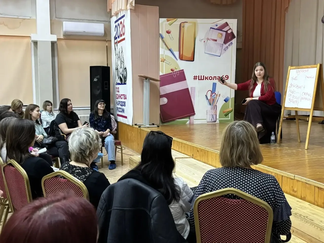 ✨ «Школьный маяк» снова зажёгся!  18 марта  говорили о родительских «болях»: носки под кроватью, веч