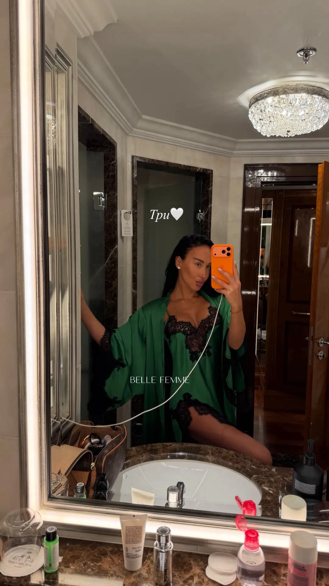 💚
