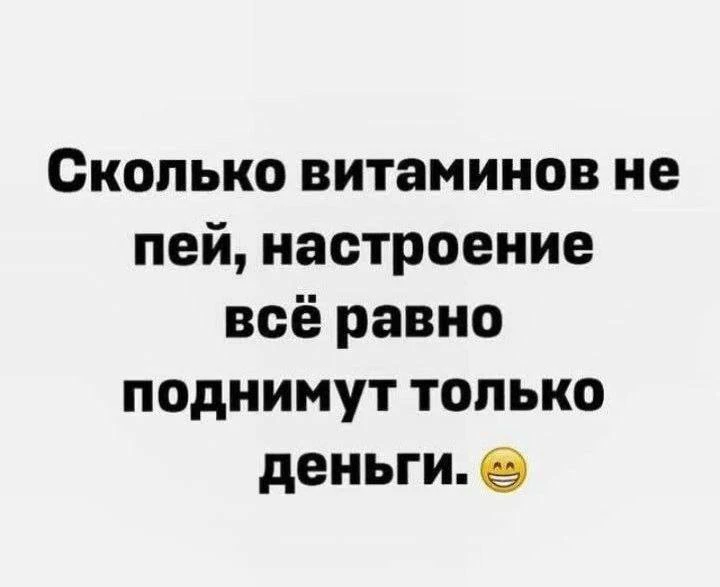 🌸 Женский Клуб — Подписаться