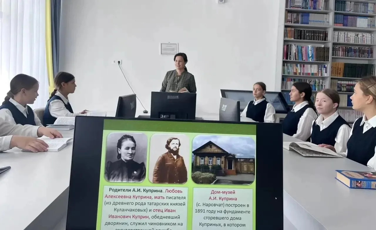 📚 «Поединок с самим собой»: в нашей библиотеке прошла литературная гостиная к 155-лети...