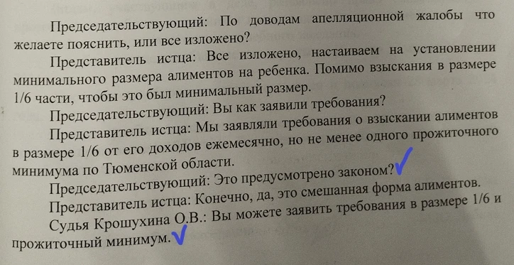 История из практики 1️⃣
